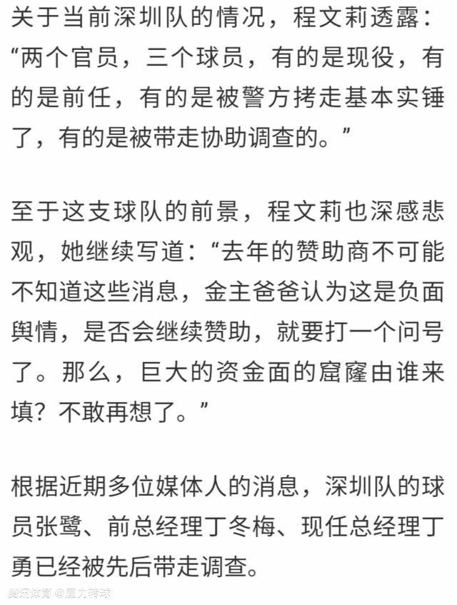 最新曝光的剧照中，由金允石和河正宇饰演的在片中尖锐对峙的警察局朴局长和崔检察官，以及李熙俊饰演的试图揭露案件真相的尹记者、朴熙顺饰演警察赵班长、刘海镇饰演的狱警、金泰璃饰演的大学生都有出场